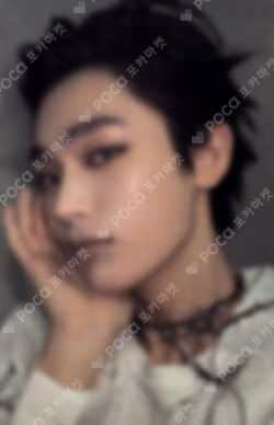 DESIRE : UNLEASH KTOWN4U LUCKY DRAW