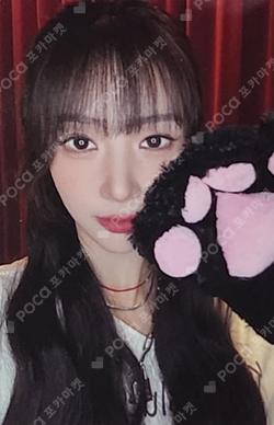 Playlist #You Are You POCA ALBUM YOOHYEON photocard image