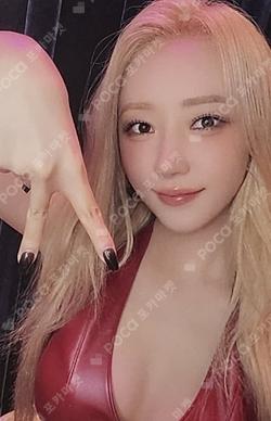 Playlist #You Are You SUA photocard image