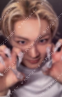 DESIRE : UNLEASH MINE Ver. JUNGWON photocard image