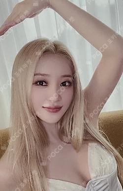 Playlist #You Are You SUA photocard image