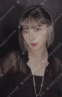 LOONAVERSE : FROM Photobook Concert outfit