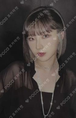 LOONAVERSE : FROM Photobook Concert outfit HaSeul photocard image