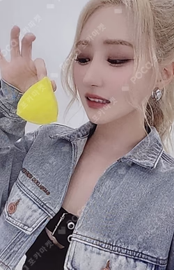 Playlist #You Are You POCA ALBUM