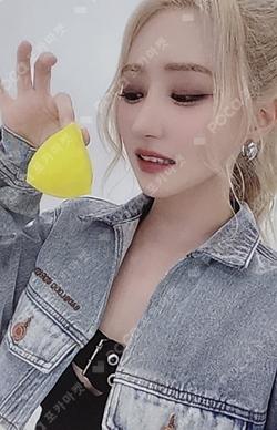 Playlist #You Are You POCA ALBUM SUA photocard image