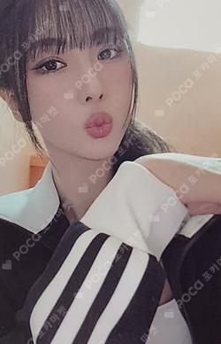 Playlist #You Are You