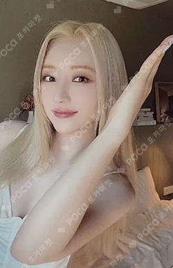 Playlist #You Are You SUA photocard image