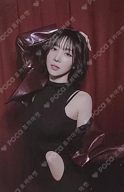 Playlist #You Are You YOOHYEON photocard image