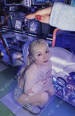 Playlist #You Are You MAKESTAR