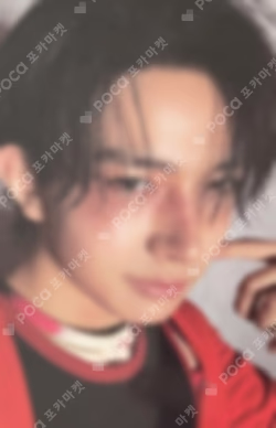 DESIRE : UNLEASH YOU Ver. HEESEUNG photocard image