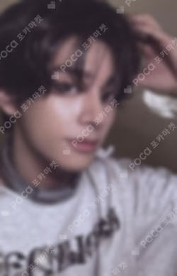 DESIRE : UNLEASH Weverse Albums ver.