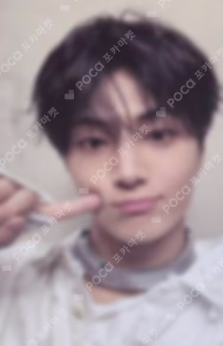 DESIRE : UNLEASH ENGENE ver. JAY photocard image