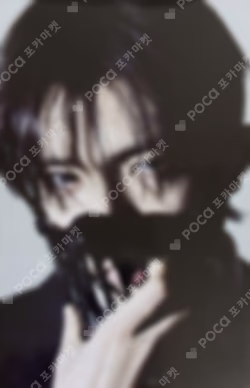 DESIRE : UNLEASH WEVERSE JAPAN