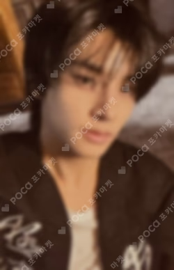 DESIRE : UNLEASH KEYRING Ver.