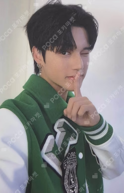 ZERO : FEVER EPILOGUE Z Ver. WOOYOUNG photocard image
