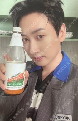 2025 SEASON'S GREETINGS RANDOM TRADING CARD [A ver.] EUNHYUK photocard image