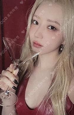 Playlist #You Are You SUA photocard image