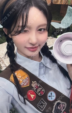 2025 IVE THE 3RD FAN CONCERT [IVE SCOUT] ACRYLIC STAND GAEUL photocard image