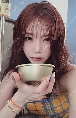 Playlist #You Are You POCA ALBUM JIU photocard image