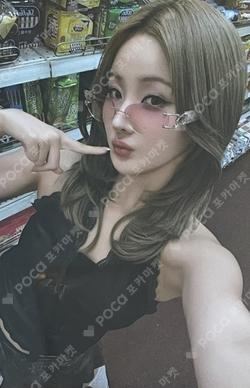 PUBLIC BEACON BELLE photocard image