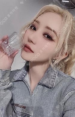 Playlist #You Are You POCA ALBUM SUA photocard image