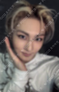 DESIRE : UNLEASH KTOWN4U LUCKY DRAW