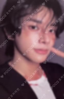 DESIRE : UNLEASH YOU Ver. JAKE photocard image