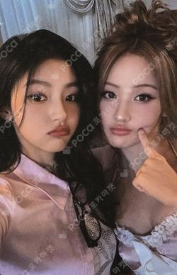 PUBLIC BEACON Unit photocard image