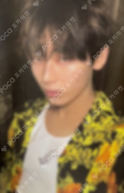 DESIRE : UNLEASH KEYRING Ver.