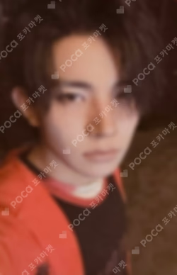 DESIRE : UNLEASH KEYRING Ver.