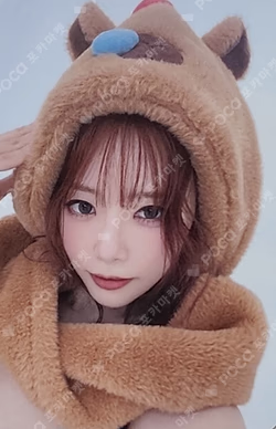 Playlist #You Are You MAKESTAR