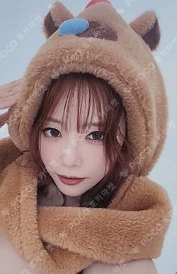 Playlist #You Are You MAKESTAR JIU photocard image