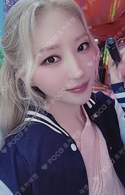 Playlist #You Are You MAKESTAR SUA photocard image