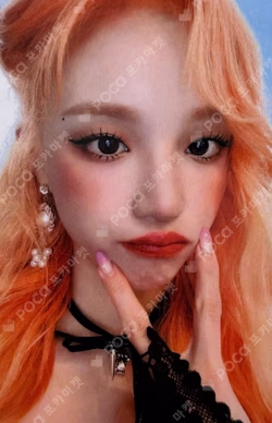 I love BANDINA LUCKY DRAW