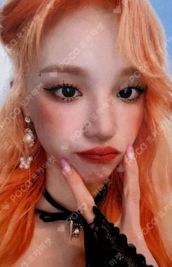 I love BANDINA LUCKY DRAW YUQI photocard image