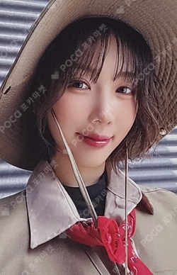 Playlist #You Are You MAKESTAR