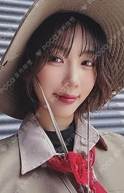 Playlist #You Are You MAKESTAR YOOHYEON photocard image