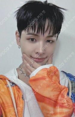 Pocamarket, NEXZ HARU O-RLY? POP-UP STORE LUCKY DRAW K-pop Photocard