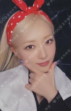 Playlist #You Are You MAKESTAR SUA photocard image