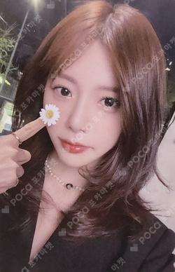 Playlist #You Are You KTOWN4U JIU photocard image