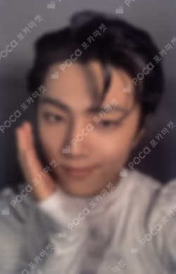 DESIRE : UNLEASH KTOWN4U LUCKY DRAW JAY photocard image