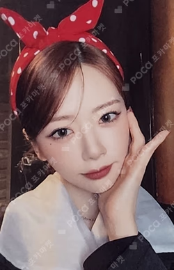 Playlist #You Are You MAKESTAR JIU photocard image