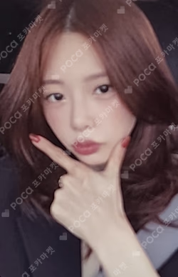 Playlist #You Are You KTOWN4U