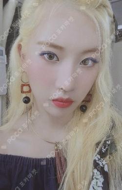 [12:00] B Kim Lip photocard image