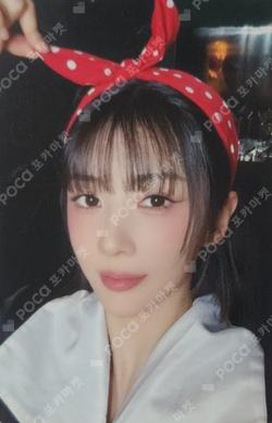 Playlist #You Are You MAKESTAR YOOHYEON photocard image