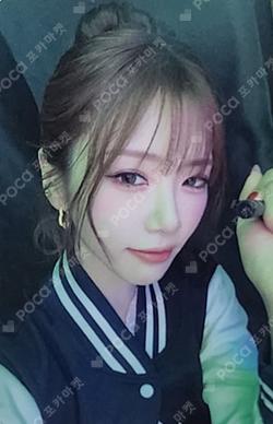 Playlist #You Are You MAKESTAR JIU photocard image