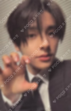 DESIRE : UNLEASH MUSICPLANT LUCKY DRAW JAKE photocard image