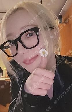 Playlist #You Are You KTOWN4U SUA photocard image