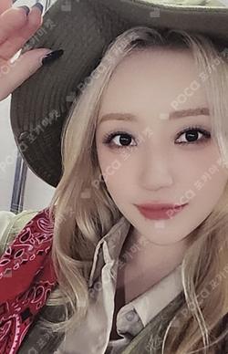 Playlist #You Are You MAKESTAR SUA photocard image