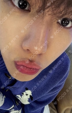 Essence of Reverie YES24 BAEKHYUN photocard image